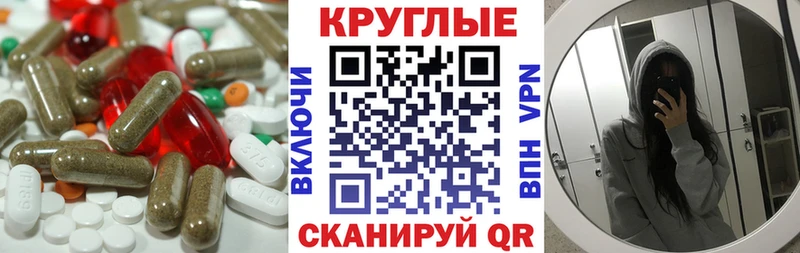 где купить наркотик ссылка на мегу Экстази бентли Гай