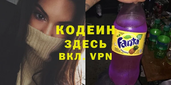 мдпв Вязники