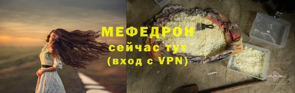 кокаин колумбия Вязьма