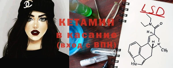 ешки Володарск