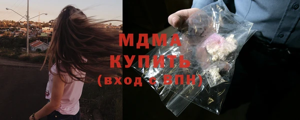 ешки Володарск