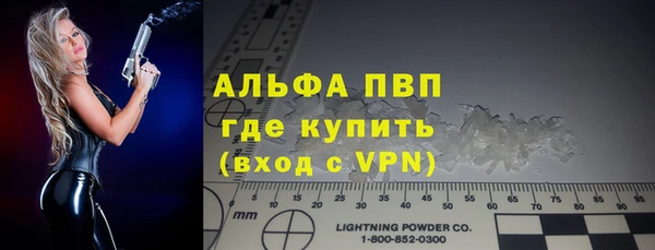 каннабис Кемь