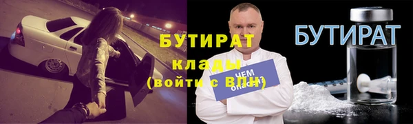 ALPHA-PVP Кизел