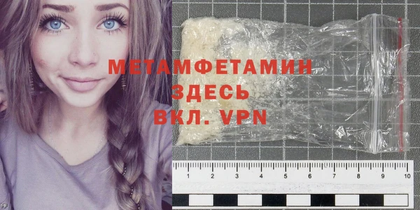 ешки Володарск