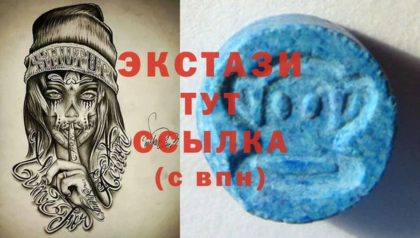 СК Кедровый