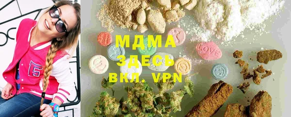 кокаин колумбия Вязьма
