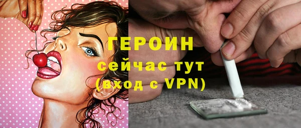 ешки Володарск