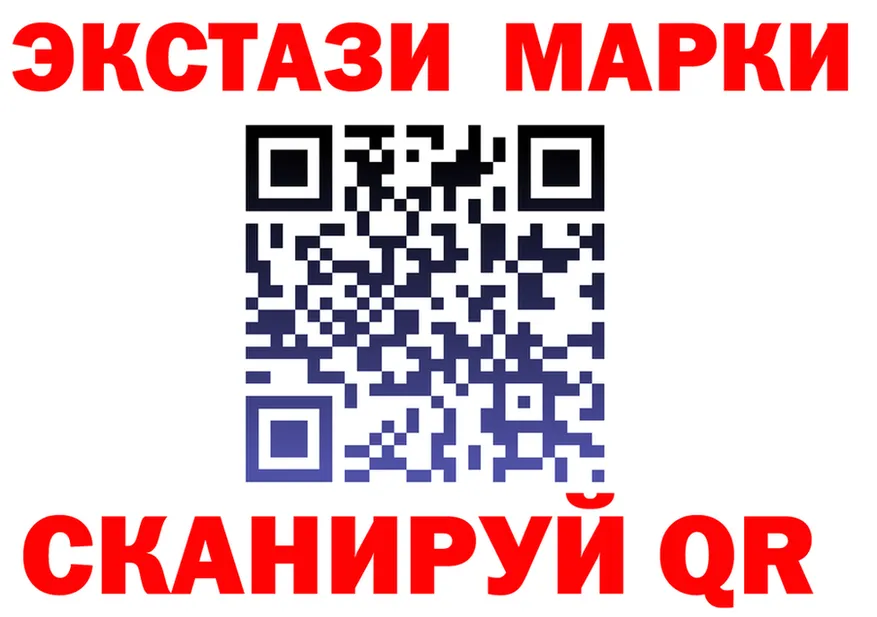 Cannafood марихуана ссылка это mega Гай
