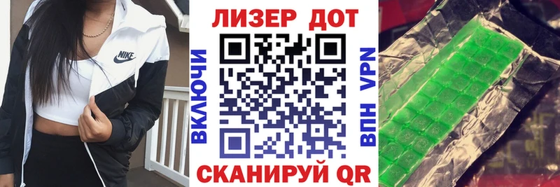 Марки N-bome 1500мкг  что такое   Гай 