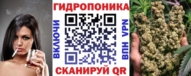 МЕГА вход  Гай  Канабис MAZAR  где найти наркотики 